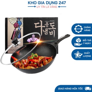 Chảo Chống Dính Lòng Sâu Vân Đá Cao Cấp Hàn Quốc - Cán Chảo Làm Từ Nhựa  Bakelite Chống Cháy, Bỏng - Chảo Vân Đá