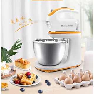Máy Đánh Trứng Netmego để bàn N33D