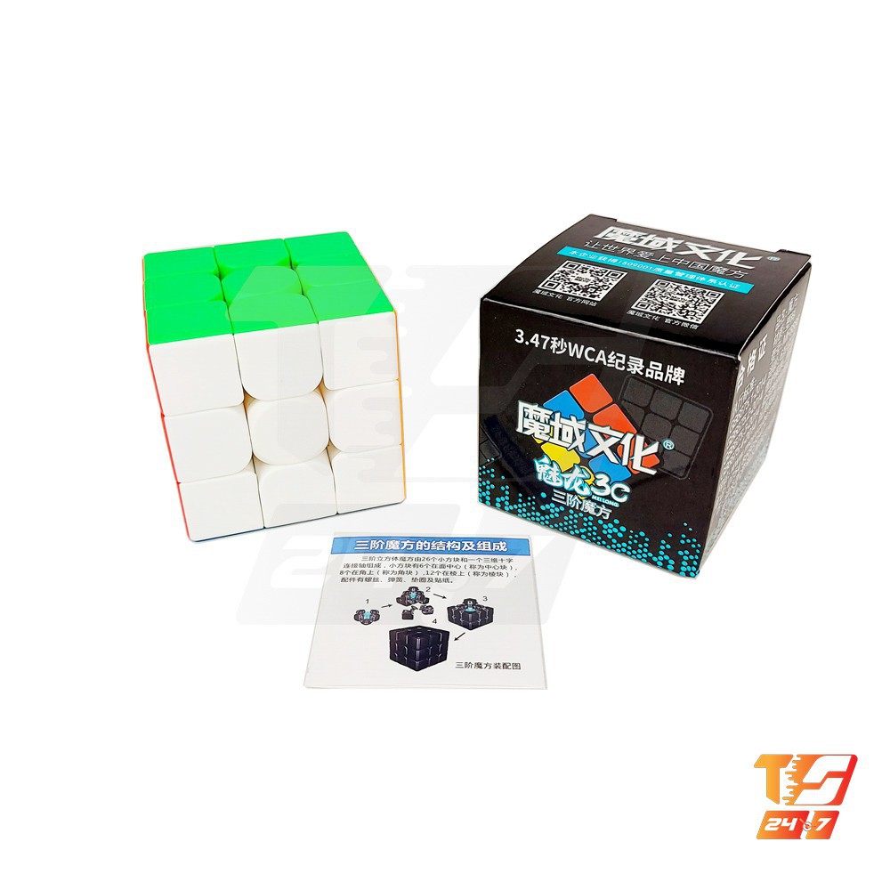 Khối Rubik 3x3 MoYu MeiLong 3C Stickerless - Đồ Chơi Rubic 3 Tầng 3x3x3