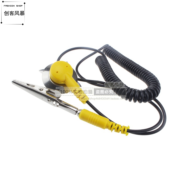 Kẹp Cá Sấu Bằng Cao Su Chống Tĩnh Điện Dùng Nối Dây Điện Trên Mặt Đất Chuyên Dụng