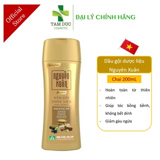 Dầu gội dược liệu Nguyên Xuân Bồng bềnh 200ml - Cho da đầu dầu - Vàng