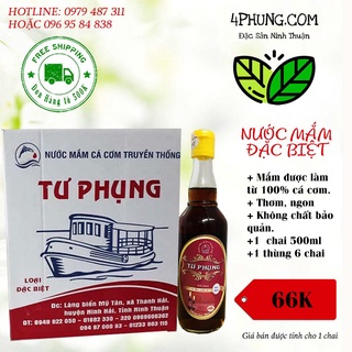 Nước mắm cá cơm đặc biệt 500ml