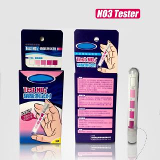 Bộ dụng cụ kiểm tra độ PH no2 no3 chất lượng nước bể cá
