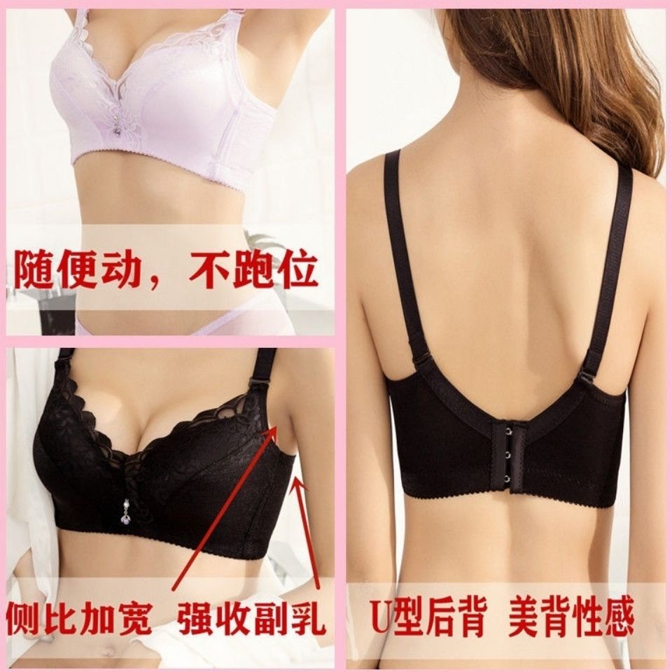 Áo Ngực Dày Dặn Siêu Dày 12cm 36Cm Thiết Kế Không Gọng Quyến Rũ Dành Cho Nữ