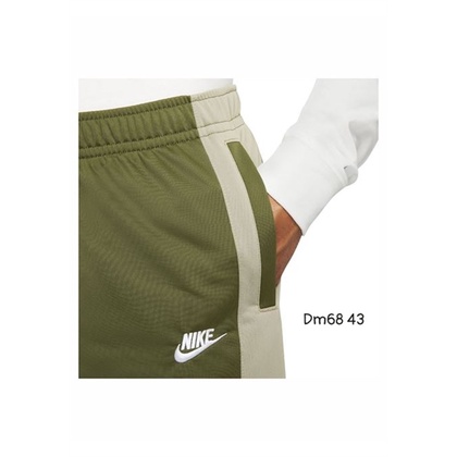 Bộ nỉ NK DM68 43