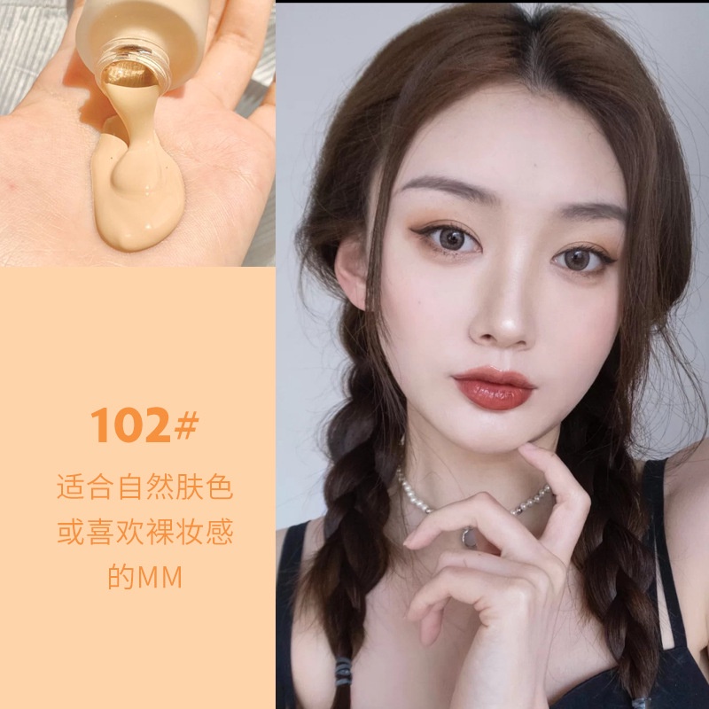 Kem Nền BB Xixi Dạng Lỏng Dưỡng Ẩm Lâu Trôi Dễ Sử Dụng | BigBuy360 - bigbuy360.vn