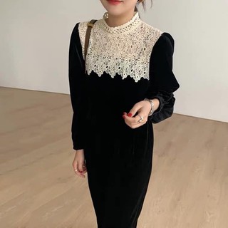 váy đen cổ ren trắng