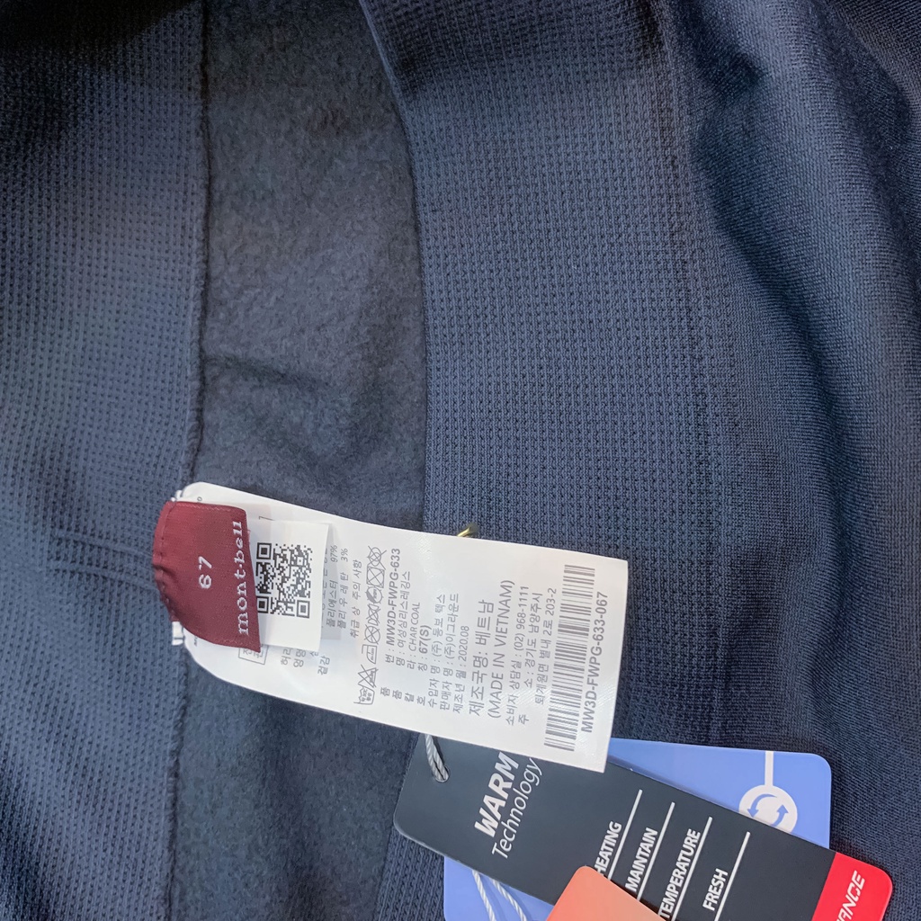 Quần Legging Giữ Nhiệt Lót Lông Xuất Hàn | BigBuy360 - bigbuy360.vn