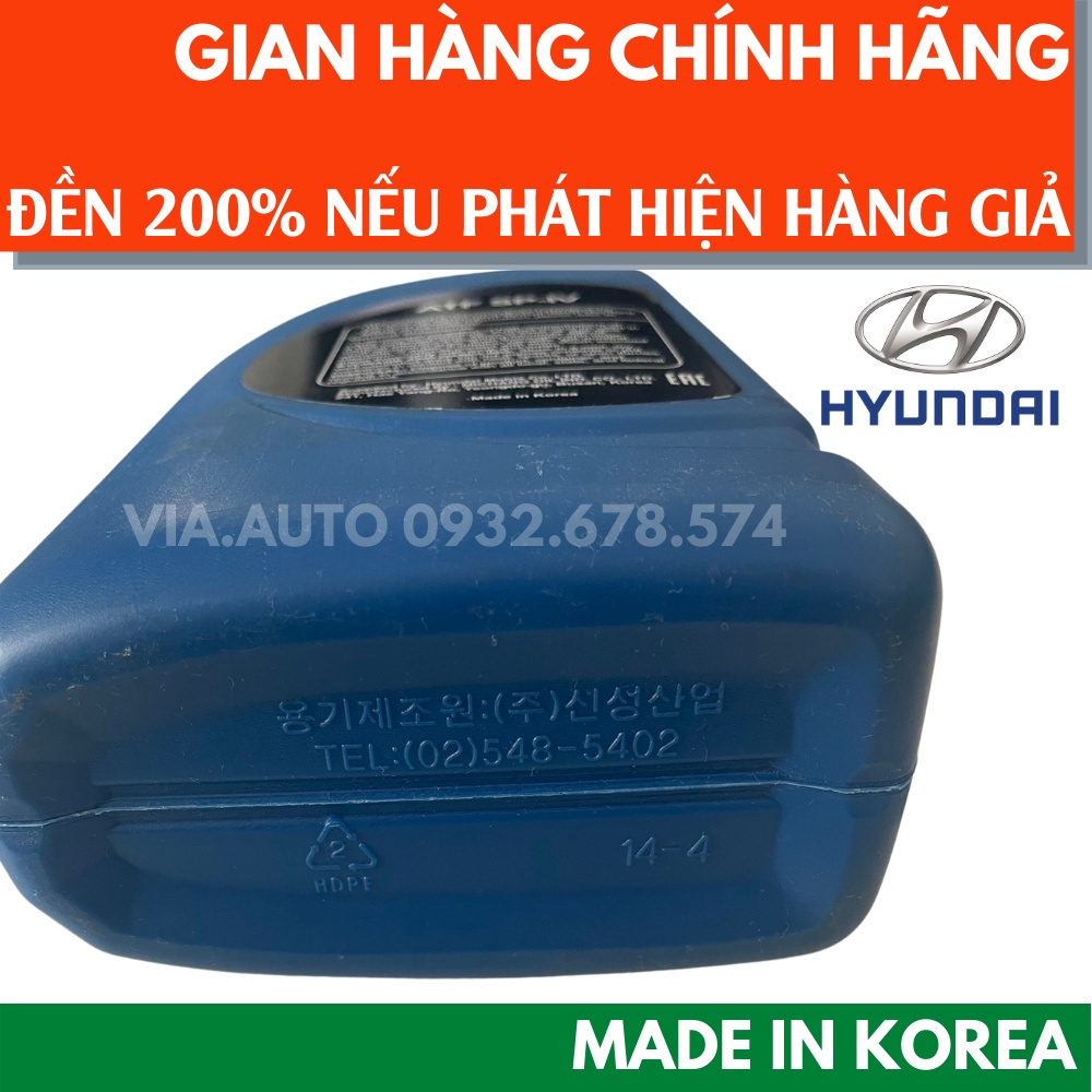 DẦU HỘP SỐ Ô TÔ  ATF Hyundai/Kia SP-III/IV 1L