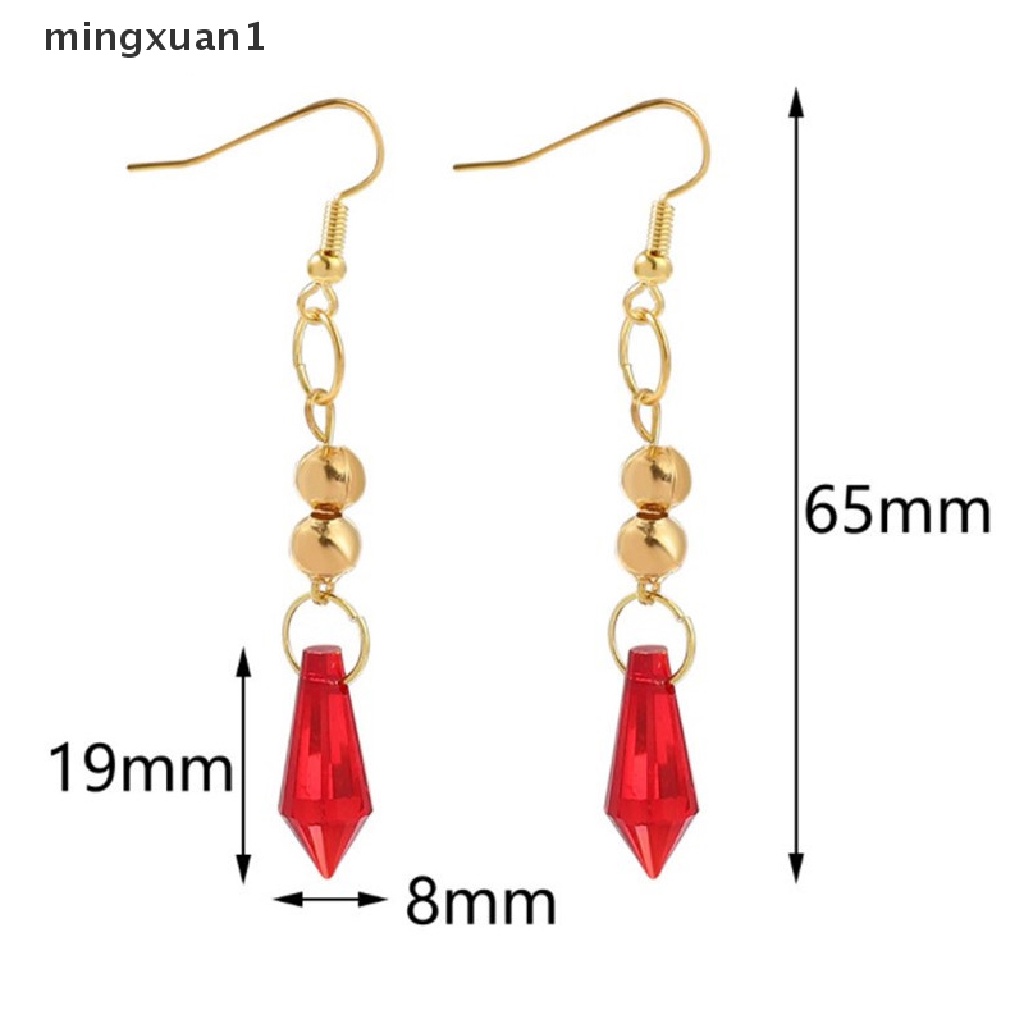 Mingxuan1 1Pair Genshin Impact Tartaglia Earring Anime Jewelry Cosplay Childe Earring Gift VN