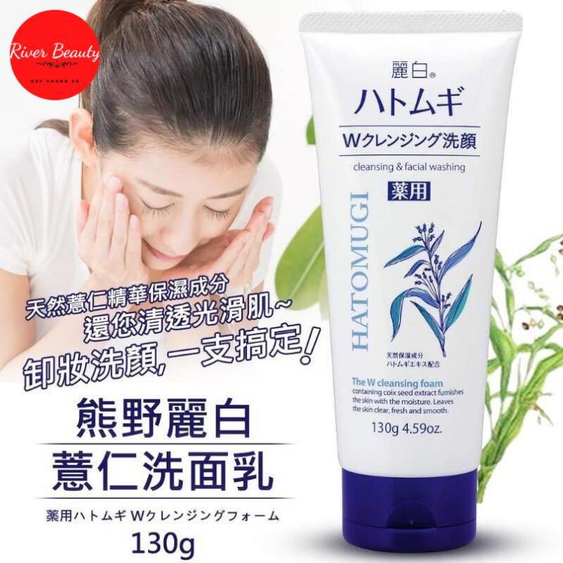 Sữa Rửa Mặt HATOMUGI Reihaku Hạt Ý Dĩ Nội Địa Nhật Bản - Tuýp 130g | BigBuy360 - bigbuy360.vn