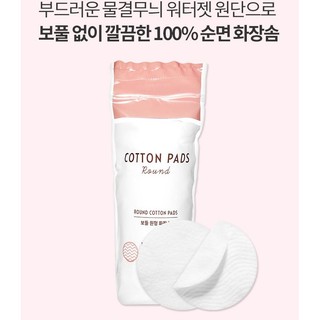 Bông tẩy trang Etude House My Beauty Tool Round Clear Cotton Pad
