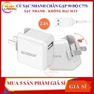CỦ SẠC NHANH CHÂN GẬP C77s - 2,4A sạc nhanh, tự ngắt không hại máy - Hàng chính hãng SD Design. Bảo hành 12 tháng