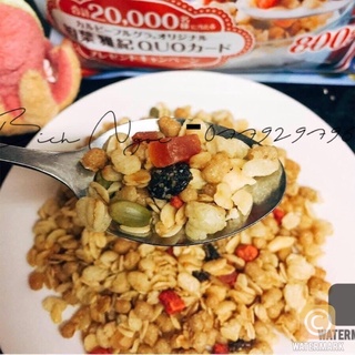 Ngũ Cốc Calbee nhật bản