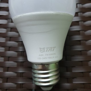 [COMBO 2 ] Bóng BULB kín nước 7w, Tiết Kiệm Điện