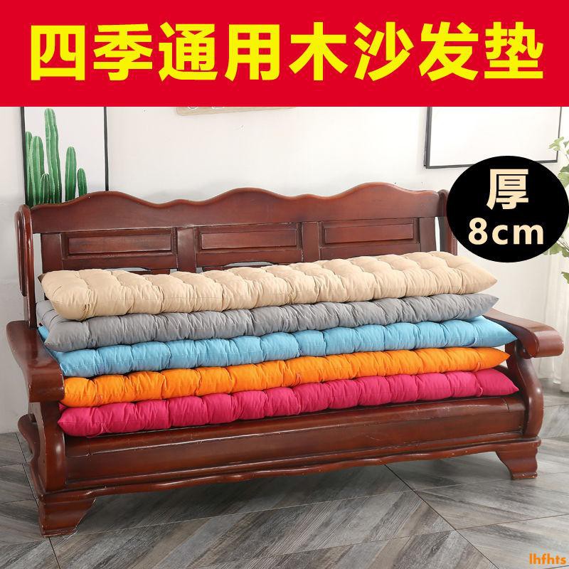 Đệm Lót Ghế Sofa Gỗ Dày Dặn Phong Cách Vintage