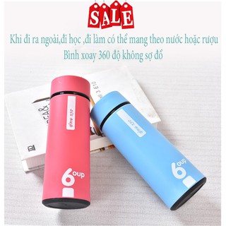 Bình đựng nước thuỷ tinh 6up