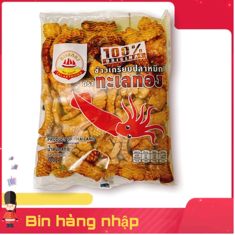 Bánh Snack Mực Thái Lan Talaethong 100G