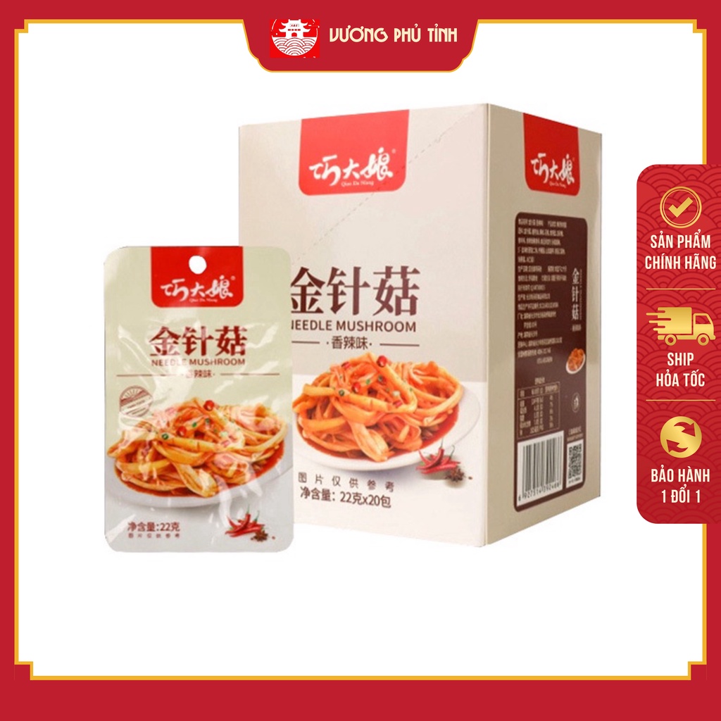 Nấm Kim Châm Trùng Khánh Hãng Hãng Đại Minh 22G | Vương Phủ Tỉnh