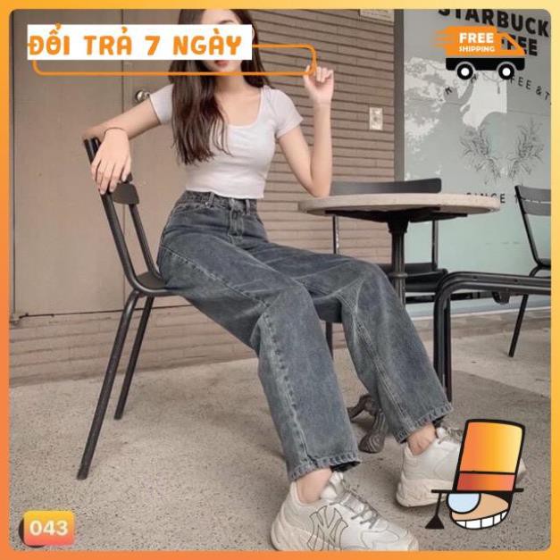 Quần bò nữ - quần jeans ống rộng lưng cao, vải bò dày đẹp , không giãn ,dáng suông màu xám khói