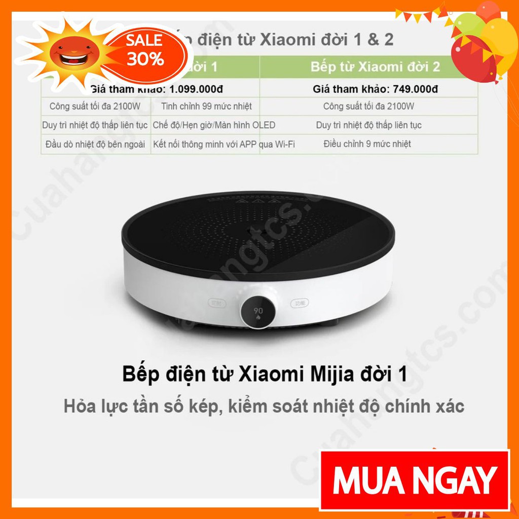 Bếp điện từ Mijia DCL002CM Youth Version 2 - Bếp từ Xiaomi Youth Lite