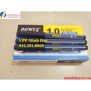 Bút bi nước baoke pc 1048