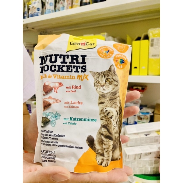 SNACK DINH DƯỠNG GIMCAT NUTRI POCKETS 150G CHO MÈO NHẬP ĐỨC GIÁ RẺ
