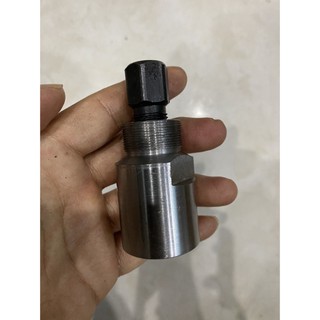 Vam mâm điện xe máy dream