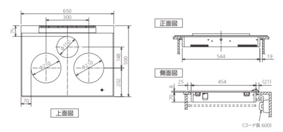 Bếp từ nhật không lò nướng Misubishi CS-T34BFR Hàng nội địa nhật