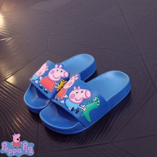 DÉP HEO PEPPA CỰC CHẤT