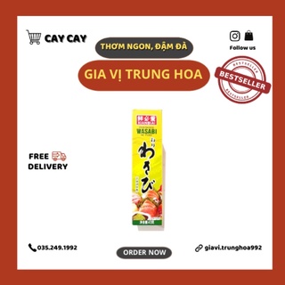 XIANBIAN Mù Tạt Vàng Mật Ong 43gram