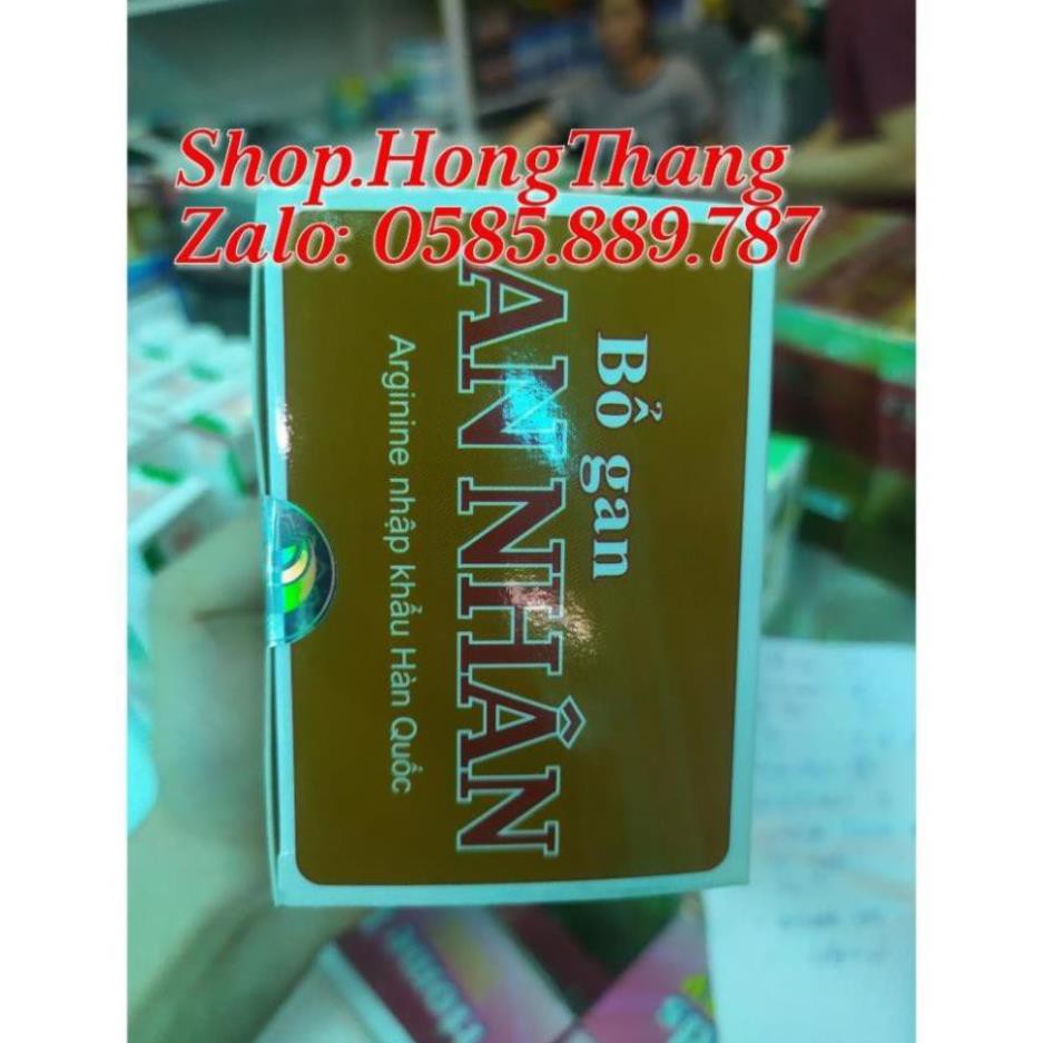 Bổ gan an nhân chứa tinh chất cây cà gai leo , giải độc, mát gan, lợi mật, tăng cường chức năng gan