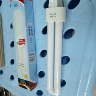 Bóng đèn bảo vệ mắt 13w/9w V-light