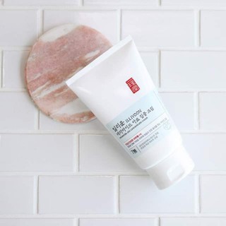 Kem dưỡng đa năng illiyoon Hàn Quốc