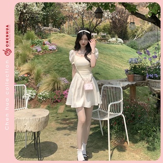 Váy tiểu thư hàn quốc đầm bánh bèo ulzzang cao cấp VT95