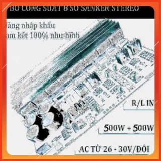Mạch bảo vệ pin mm1518