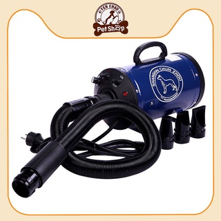 Máy sấy lông cho chó mèo CHUNZHOU Cs2400 điều chỉnh nóng lạnh Petshop Yến Châu