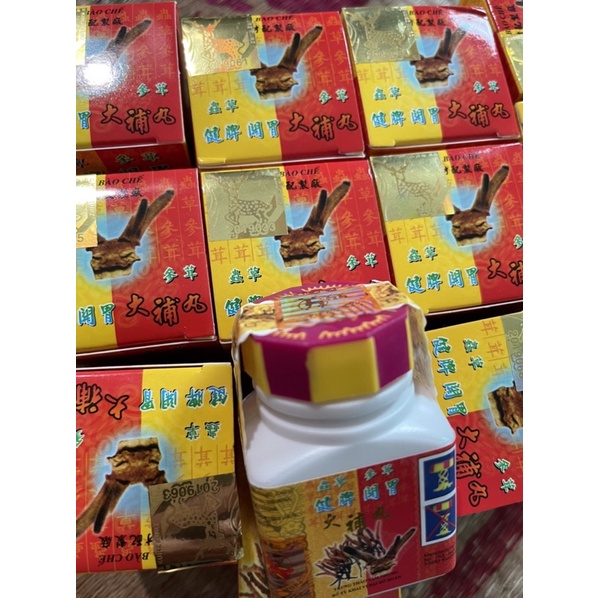 Trùng Thảo Sâm Nhung Xịn (Tem hươu phản quang