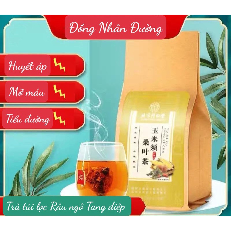 TRÀ TIÊU MỠ RÂU NGÔ TANG DIỆP ĐỒNG NHÂN ĐƯỜNG
