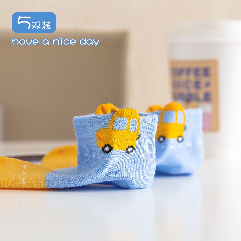 Set 5 Đôi Tất Cổ Thuyền Mỏng In Họa Tiết Hoạt Hình Thời Trang Xuân Hè 2022 Cho Bé