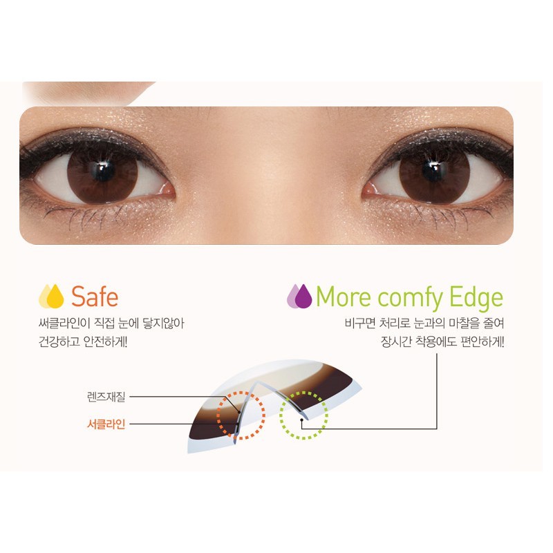 Kính Áp Tròng Hàn Quốc ANN365 Có Độ Cận Loạn Từ 0.0 Đến 8.0 - Lens Mắt Thời Trang Ann Choco 1 Ngày, 2 Tuần