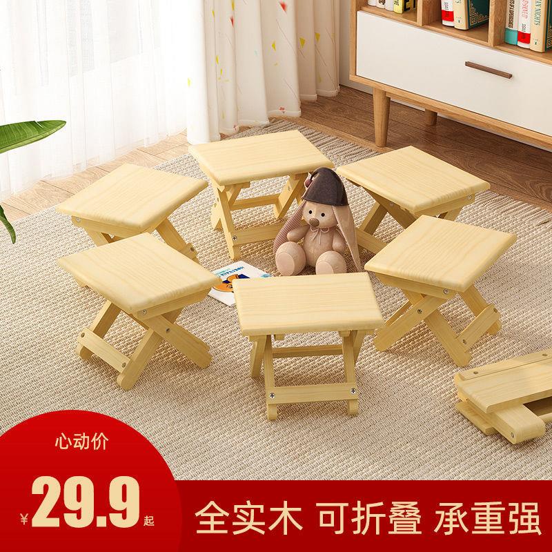 Ghế Xếp Nhỏ Gọn Bằng Gỗ Thông Dùng Trong Nhà Vệ Sinh/Câu Cá Ngoài Trời