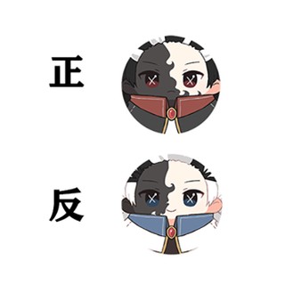 Gấu bông Identity V [ Inbox chọn mẫu ]
