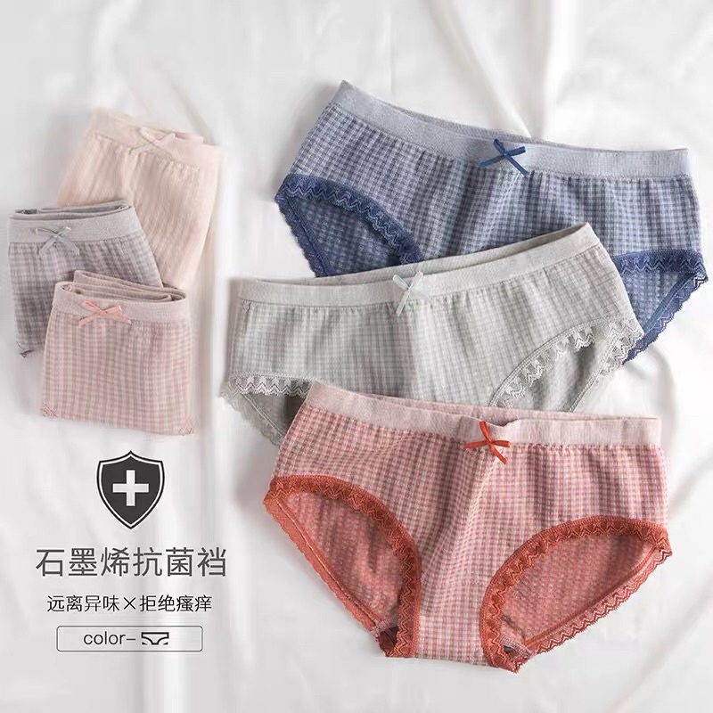 Set hộp 5 quần lót nữ Muji họa tiết kẻ caro kháng khuẩn chất liệu mềm mại