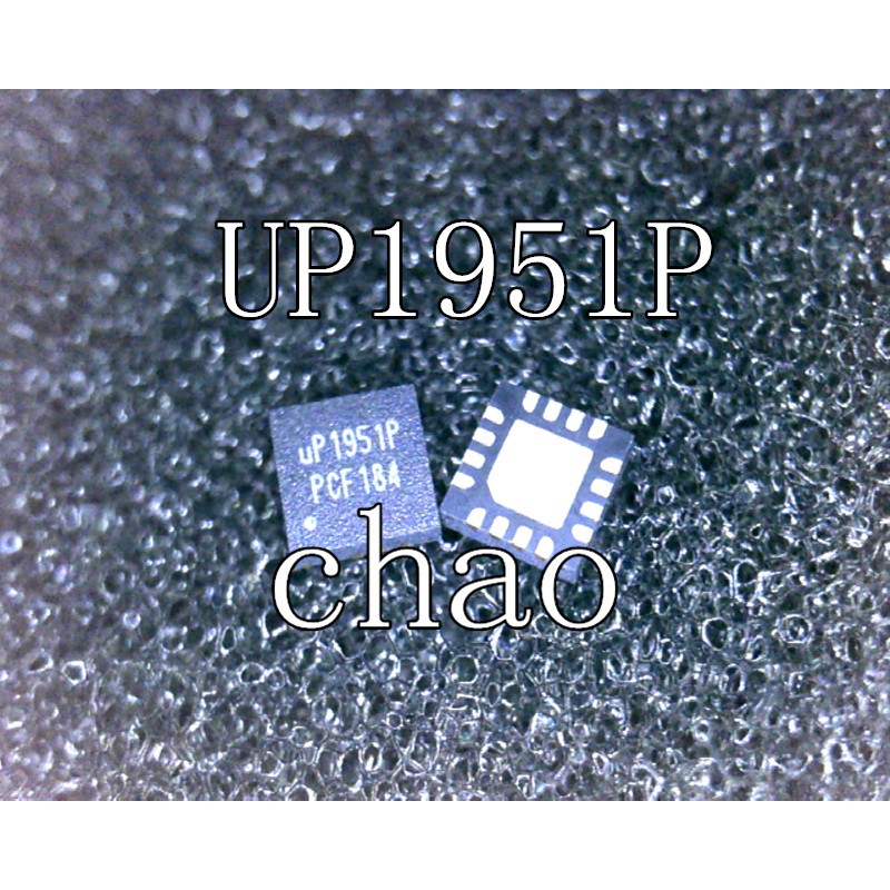 UP1951PQDD UP1951P UP1951 1951 ic nguồn trên mainboard