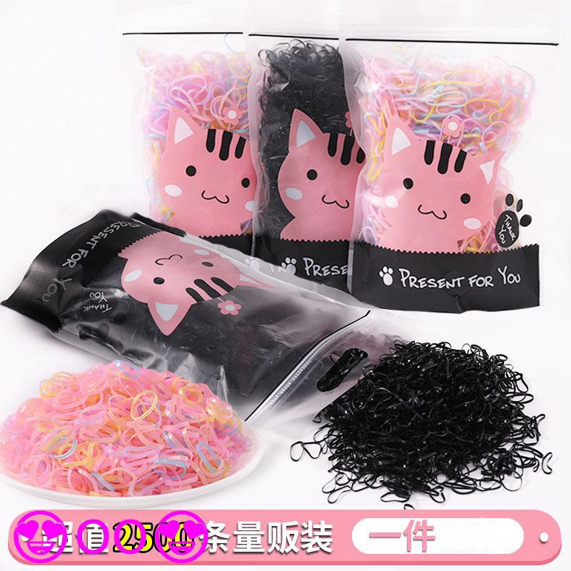 Dễ Thương Dây Buộc Tóc Bằng Da Dùng Một Lần Không Đau Cho Bé