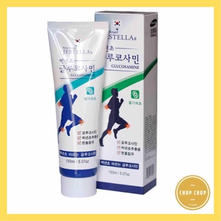 [Siêu Rẻ] DẦU LẠNH XOA BÓP GLUCOSAMINE HÀN QUỐC 150ML ( Made in Korea )