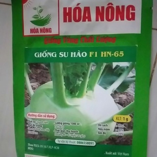 Hạt giống su hào Hóa Nông 1gr