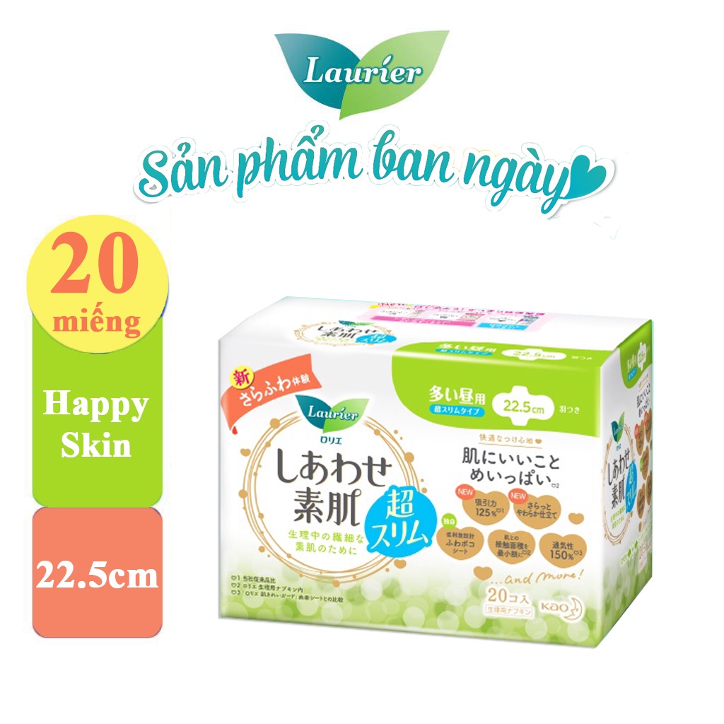 [Mã FMCGKAO52 giảm 8% đơn 250k] Băng vệ sinh ban ngày Laurier Happy Skin 22.5 cm 20 miếng/25 cm 17 miếng