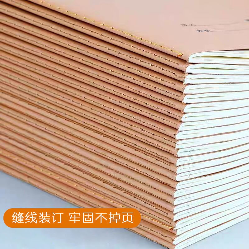 💖ReadyStock~16K32K cowhide suture workbook 72 pages thickened English mathematics book reading notes composition exercise book